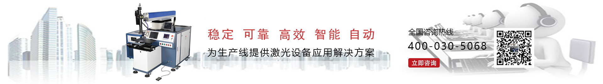 http://p.qiao.baidu.com/cps/chat?siteId=13569246&userId=24260167&cp=www.pfwinetours.com%2Fduli&cr=www.pfwinetours.com%2Fduli&cw=%E4%BA%A7%E5%93%81%E9%A1%B5%E9%9D%A2%E5%92%A8%E8%AF%A2